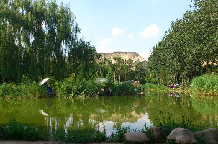 Lanzhou Botanical Garden, Lanzhou, China